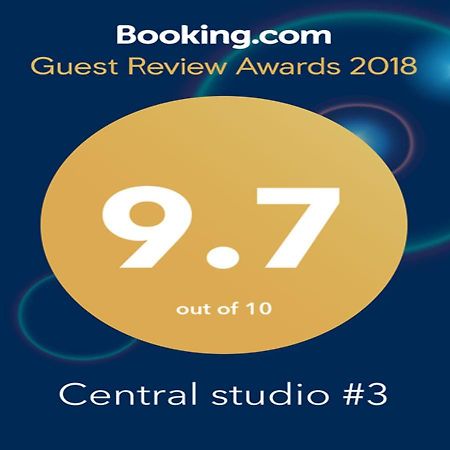 Central Studio #3 Burgas Bagian luar foto
