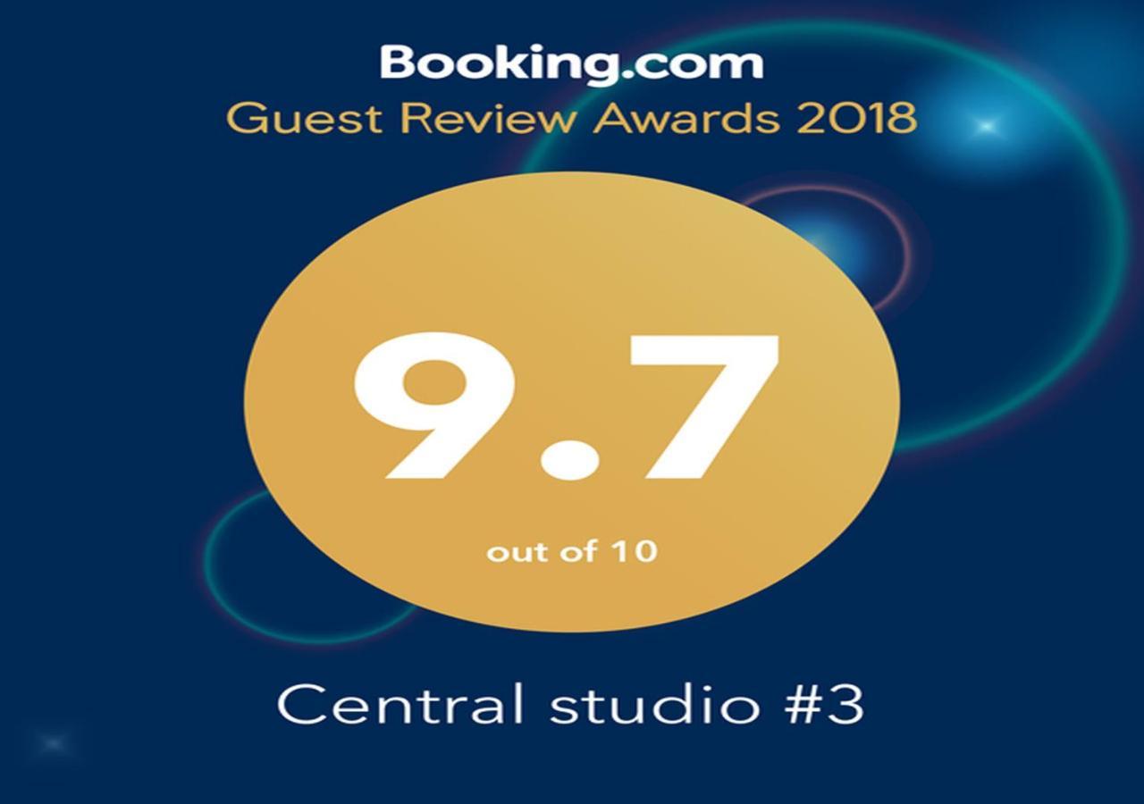 Central Studio #3 Burgas Bagian luar foto
